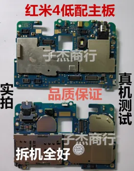 

Mainboard For Redmi 4 Pro Prime Motherboard Main Board Card Fee Chipsets Flex Cable 3GB 32GB