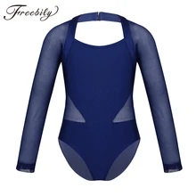 Детские футболки с длинными рукавами, сетка для сращивания балетный купальник для танцев, костюм для детей, для девочек, для выступлений на сцене гимнастика комбинезон-трико