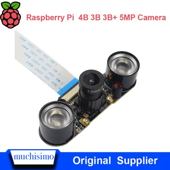 

Raspberry Pi 4 Night Vision Camera Raspberry Pi 3 5MP 1080P Focal Adjustable Camera for Raspberry Pi 4 3 Model B 3B Plus 2B
