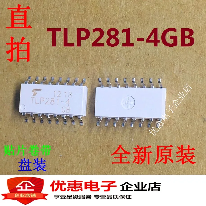 10 шт./лот TLP281-4GB лапками углублением SOP-16 TLP281-4