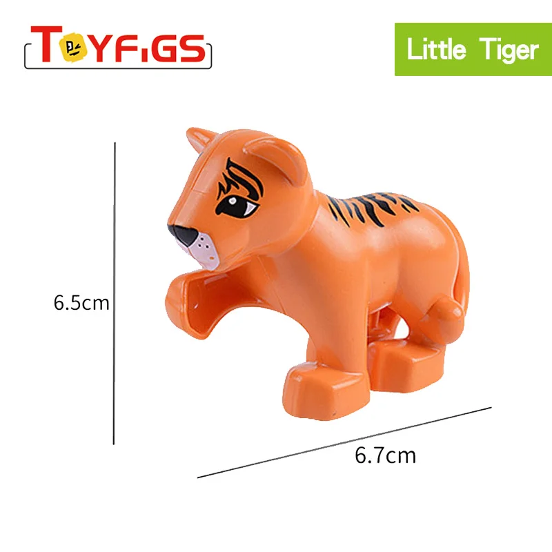 DW-6--小老虎--价格1.09