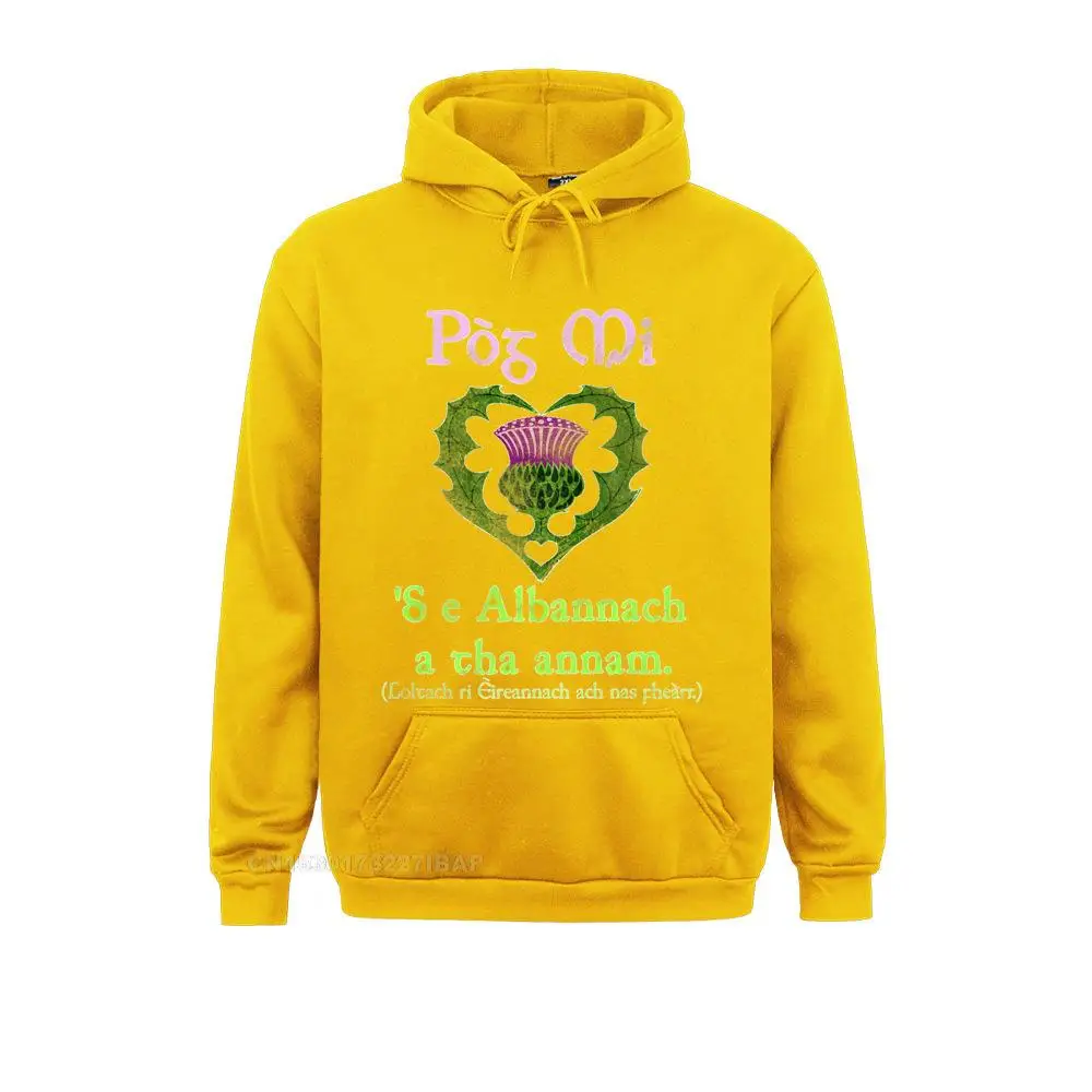 Hip Hop Preppy Style Sweatshirts  Boy Hoodies Long Sleeve Summer Fall Youthful Hoods 29128 yellow