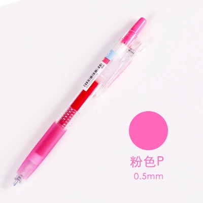 Pink P LifeMaster японская ручка Pilot Juice 0,5 мм гелевая ручка супер гладкий металлический цвет/золото/серебро/пастельный цвет Пишущие принадлежности LJU-10EF - Цвет: Pink P