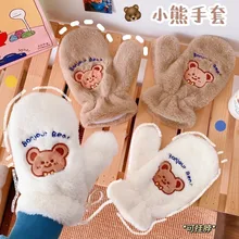 Gants en peluche pour filles, hiver, ours brodé, mignon, Plus velours, cyclisme, suspendus au cou, fourrure