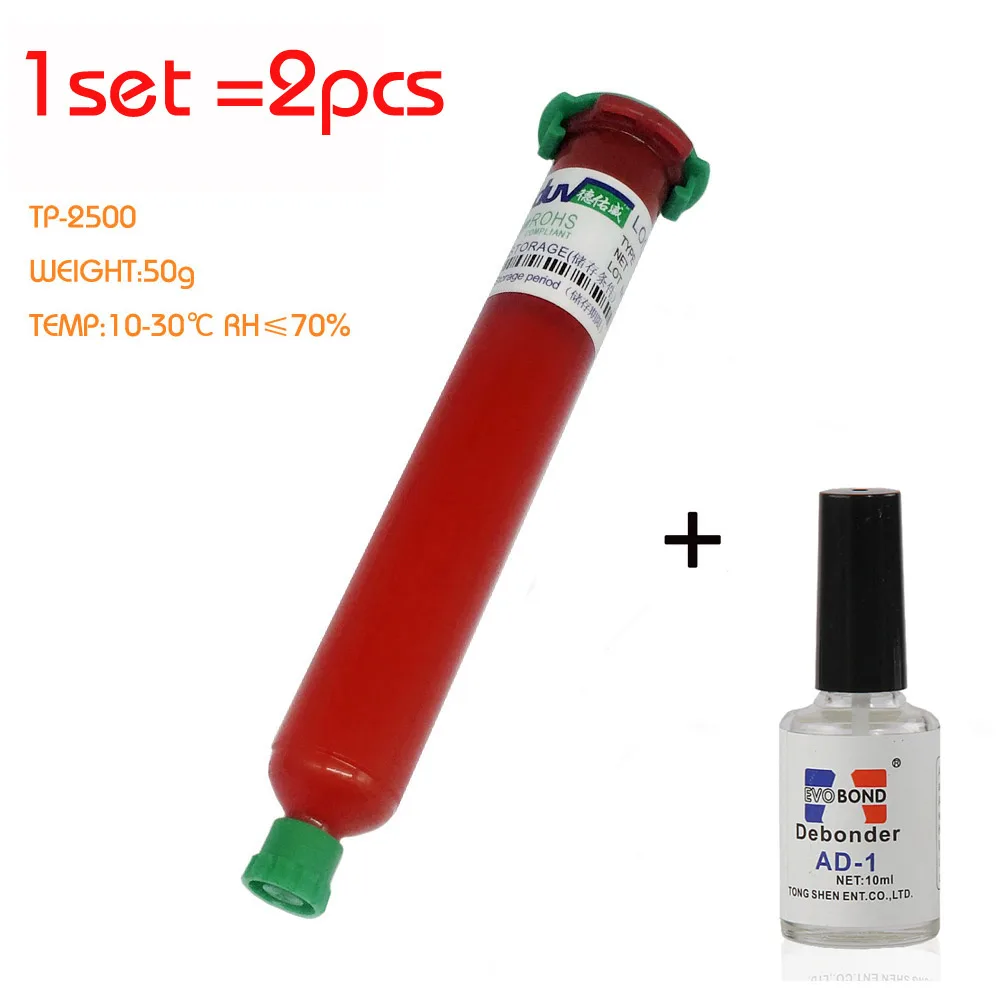 

Newest TP-2500 LOCA UV glue liquid optical clear adhesive with import Glue Remover for touch LCD screen samsung galaxy iPhone