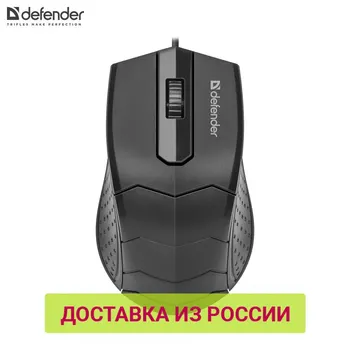 

Mouse Defender 52530 PC computer Mice computer accessories wireless