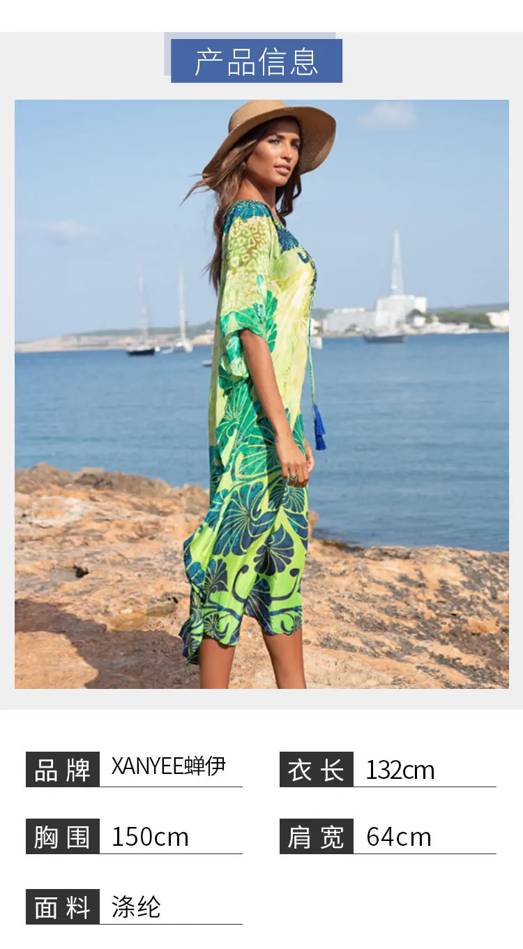 Swimwear Women Cover Up Plus Size Tunic Beach Dress Kaftan Cape Female Tunics De Praia Bathing Suit Ups Swimsuit Outings