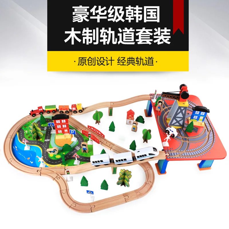 

Children'S Educational Wood Rail Train Toy 88-Piece Work Site Electric Camera Track