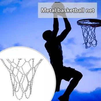 

Classic Sport Steel Chain Basketball Net Outdoor Galvanized Basketball Training Accessories