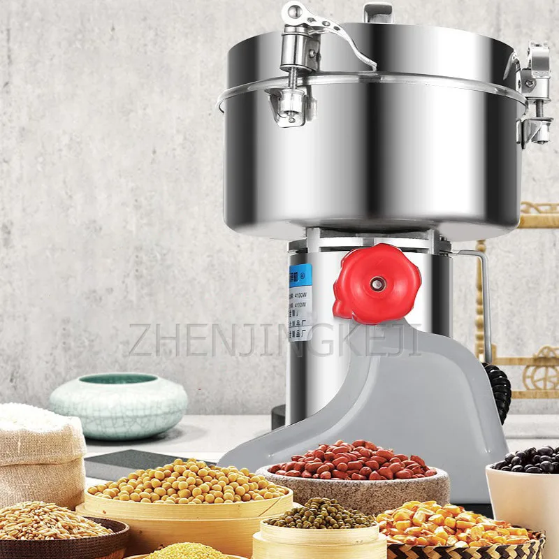 Kitchen Mill Powder | Grinder Mill Powder | Grind Grain Powder | Fine ...
