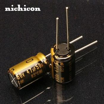 

2PCS NICHICON KZ audio capacitor 47u/50v 47UF