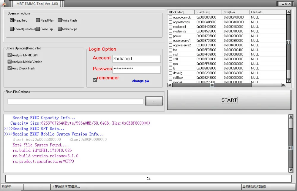 Ae Tools Box1