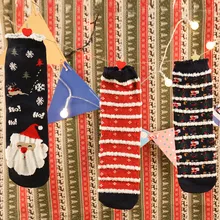 Рождественские женские хлопковые носки разноцветные женские зимние носки L0729