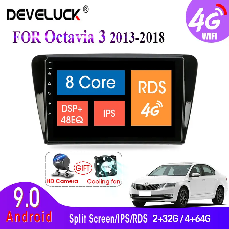 Автомагнитола 2DIN 4 + 64 ГБ 10 дюймов Android 9 0 для Skoda Octavia 3 A7 III 2013-2018 стерео GPS-навигация