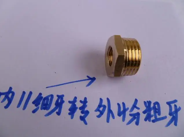 QQ截图20190830222136
