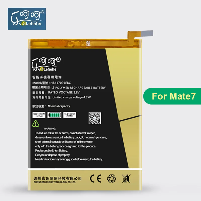 LEHEHE батарея для Huawei Ascend Mate 7 MT7 TL00 TL10 HB417094EBC 4000mAhsmartphone Bateria Замена с инструментами