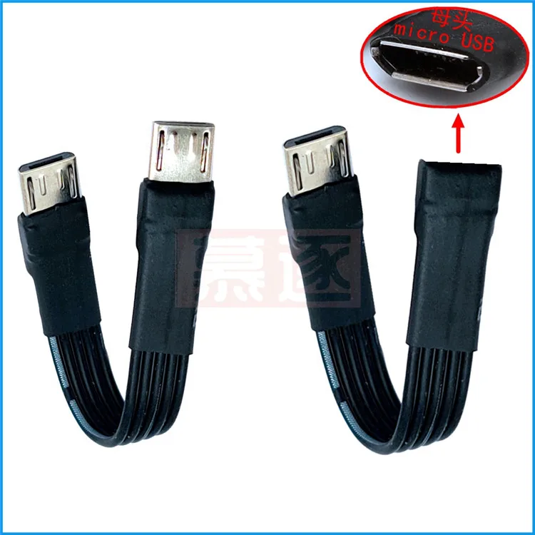 Micro Usb 3. 5pin 90 Graus para Cima para Baixo Esquerdo e Direito Ângulo Macho para Fêmea Cabo de Extensão Conector de Adaptador - Imagem 2