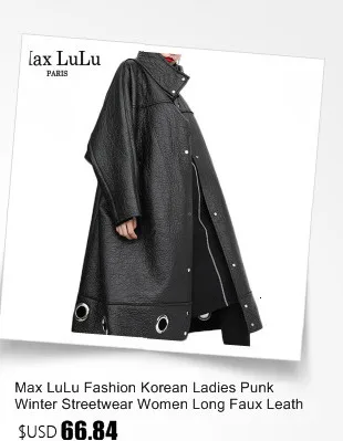 Max LuLu, модные корейские женские зимние куртки в стиле панк, женские теплые плотные парки с капюшоном, повседневные Черные Длинные стеганые пальто с принтом