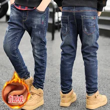 Плотные джинсы для мальчиков в Корейском стиле; зимние брюки; модные джинсовые брюки для мальчиков