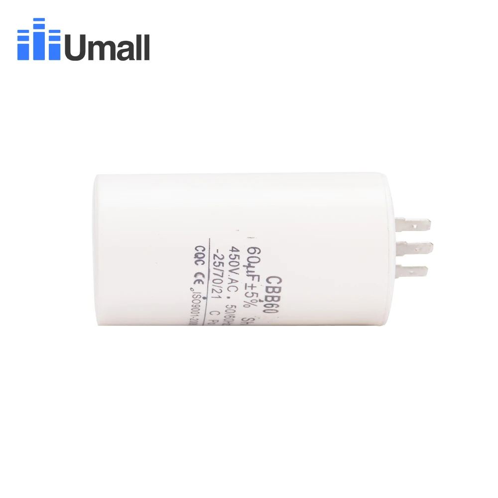 CBB60 60 мкФ 450V AC Бег запуск двигателя конденсатор с алюминиевой крышкой для электрических стиральная машина кондиционеры четыре 4 контакта
