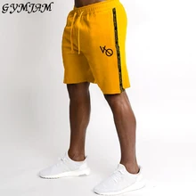 Модные мужские повседневные спортивные штаны, мужские брендовые шорты для фитнеса, мужские шорты для спортзала, бодибилдинга, спортивная одежда для мужчин