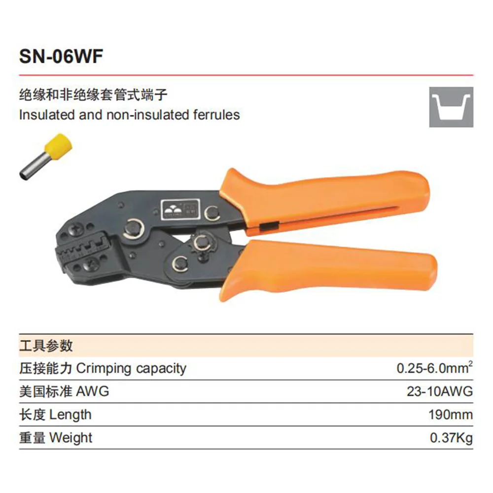 SN-06 SN-02WF SN-16WF SN-05WFSN-06WF SN-06WFLEUROP стиль обжимной инструмент обжимные плоскогубцы 0,25-6mm2 мульти инструменты инструмент руки - Цвет: SN-06WF