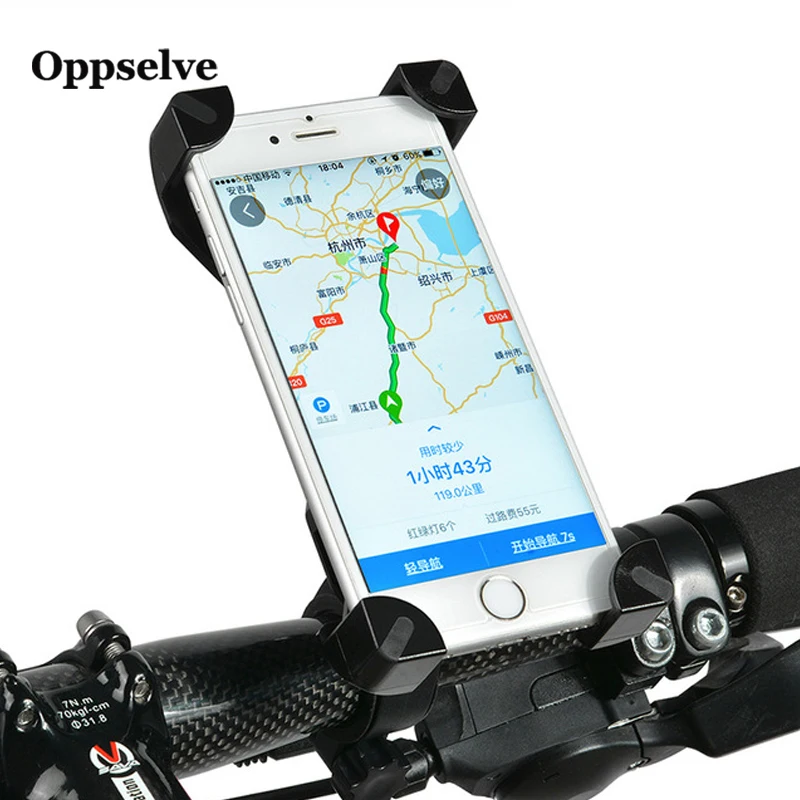 phone handler for bike