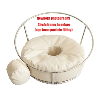 

Newborn Photography Accessories Beanbag Props Backdrop Stand For Studio Bean Bag Frame Rack Photo Shoot Desk Background Frame
