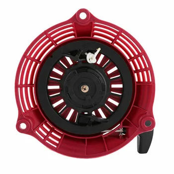 

Metal + Plastic Rewind Kit Set Rugged Durable And Practical High Quality