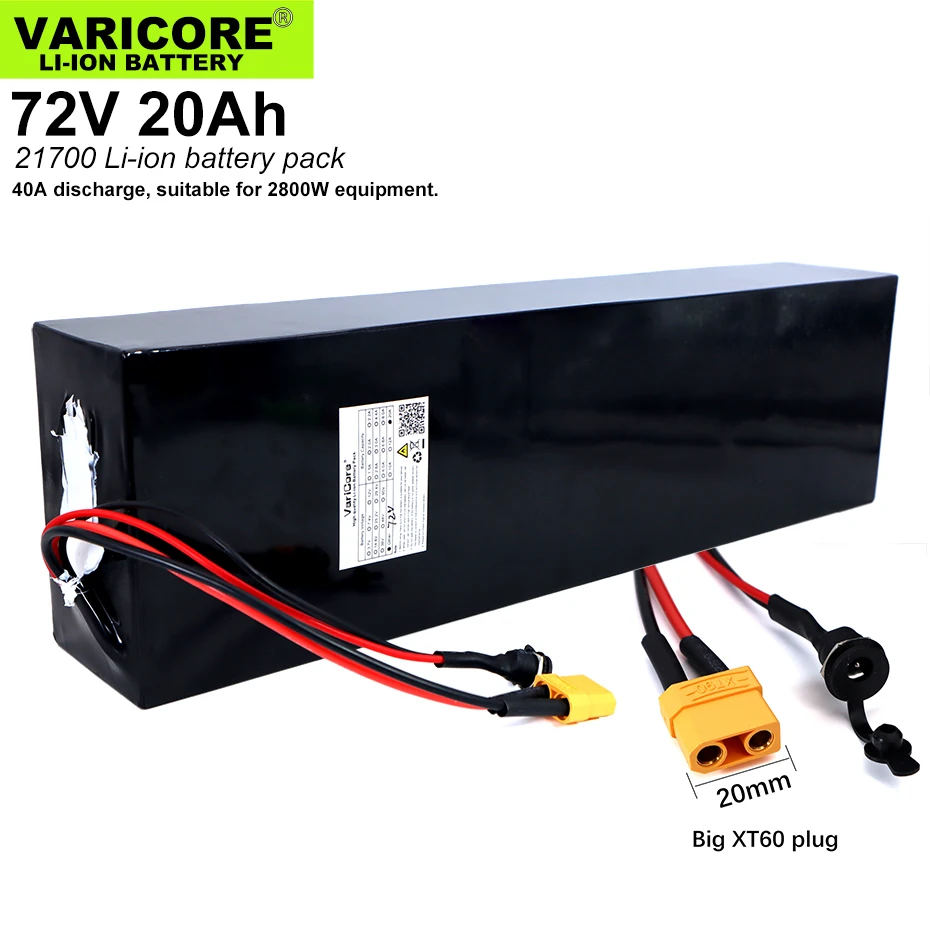 72V 20Ah 20S5P 26700 Lifepo4 Батарея пакет с 20С 20A Максимальная 60A сбалансированный BMS для