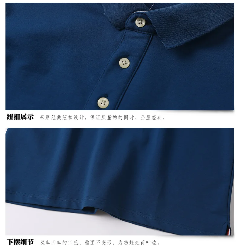 Осенние повседневные мужские рубашки поло с длинным рукавом высокого качества хлопок вышивка бренд Tace& Shark Мужские рубашки поло Евро Размер 5XL