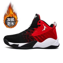 Баскетбольная обувь для мужчин и женщин; спортивная обувь с высоким берцем в стиле ретро; Jordan; модная баскетбольная Мужская обувь; удобные дышащие уличные кроссовки