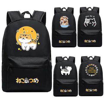 

Neko Atsume Student School Shoulder Bag Cosplay Backpack Teentage Travel Laptop Rucksack Gift
