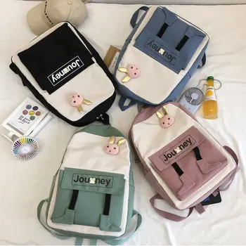 

Backpack 2020 New Style MEN'S Backpack Mass Fashion Bag Trend Canvas Schoolbag