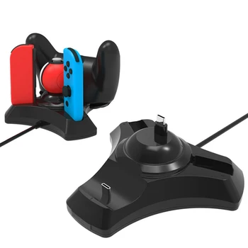 

For Nintend Switch 4 in 1 Charging Dock Stand for Poke Ball Switch Pro Gamepad Controller Charger For Joycon Game Accessories