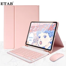 Étui à clavier magnétique, housse Anti chute pour ipad 11, sans fil, souris, tablette, étui pour iPad Air 2 3 Pro 10.2 10.5 11