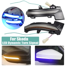 Fit Skoda Octavia Mk3 A7 5E dinamik LED dönüş sinyali flaşör ayna flaşör işık 2013 2019 araba aksesuarları