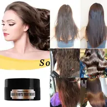 Детоксицирующая маска для волос усовершенствованная молекулярное лечение волос восстановление эластичности типов волос Кератиновое лечение корней волос 50 м