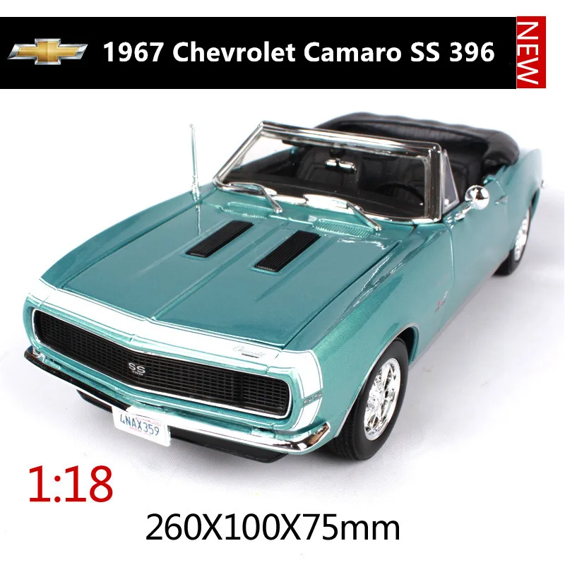 Maisto 1:18 Chevrolet Corvette SS автомобиль сплав модель автомобиля моделирование автомобиля украшение коллекция Подарочная игрушка Литье под давлением модель игрушка для мальчиков - Цвет: 1967 Comalo SS 396