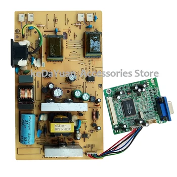 

free shipping 100% test working for ACER AL1716AS power board ILPI-003+ ILIF-010/ILIF-021 + drive board
