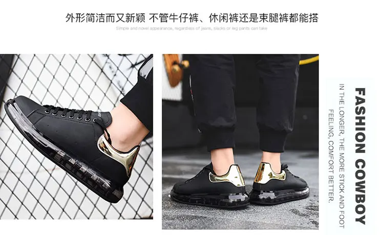 Мужская обувь для взрослых Tenis Masculino Adulto zapatillas hombre повседневная обувь chaussure homme Krasovki мужские кроссовки для тренировок