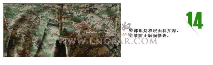 Guangzhou Wolf Slave-Russia Jungle Camo Army Fans Outdoor Training Field Operations CS Military Training outside Army Fans cai f