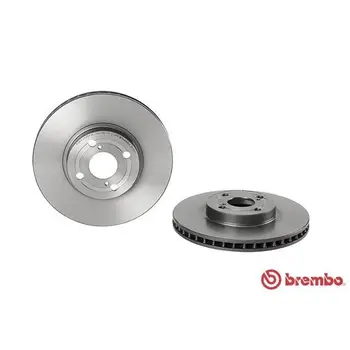 

Disc brake front coated \ Toyota Corolla 1.8/2.0D-4D