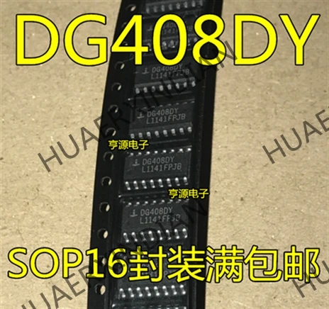 10 шт./лот DG408 DG408DY DG408DYZ в
