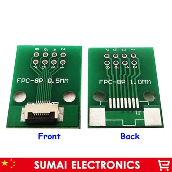 

8 pin 0.5mm FPC/FFC PCB connector socket adapter board,8 P flat cable one-sided socket