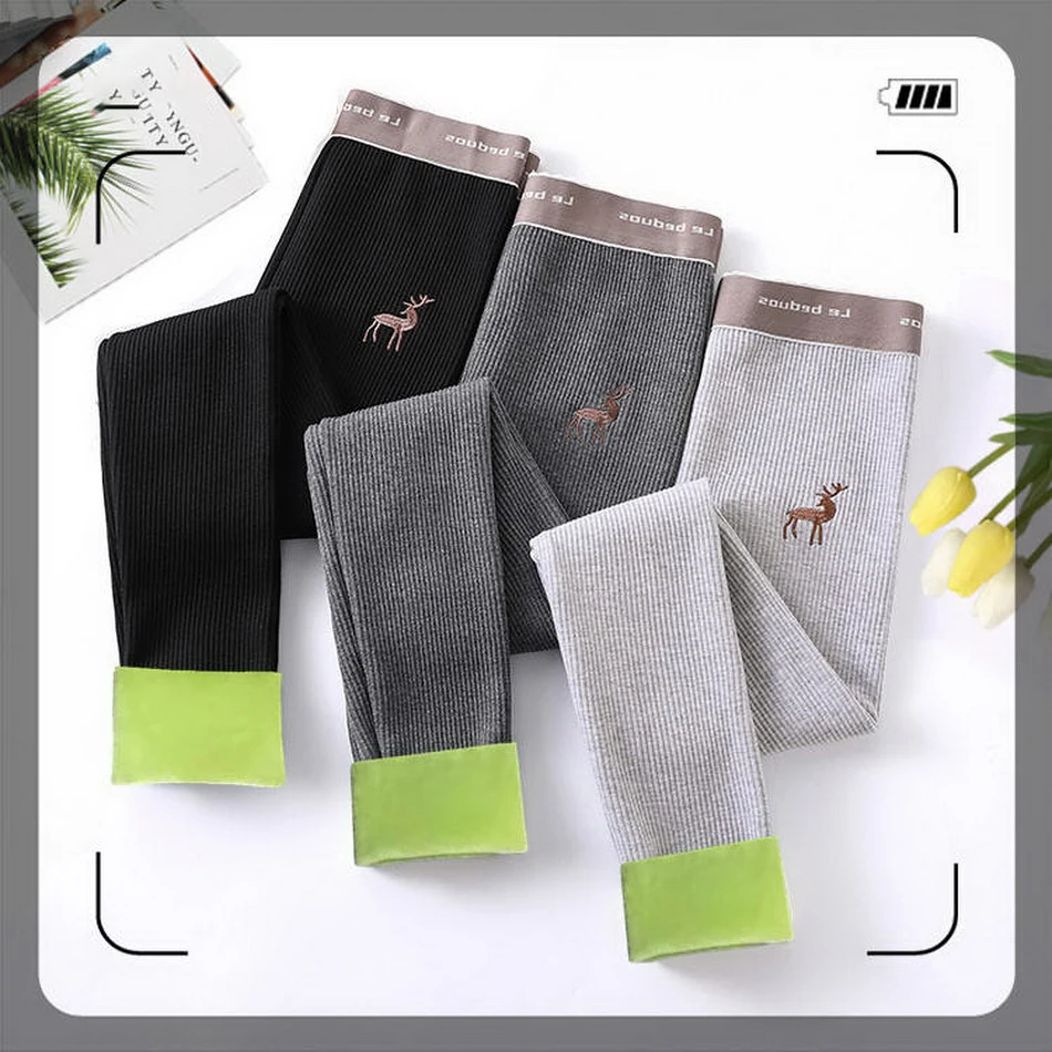 women soft skin moisten leggings (1)