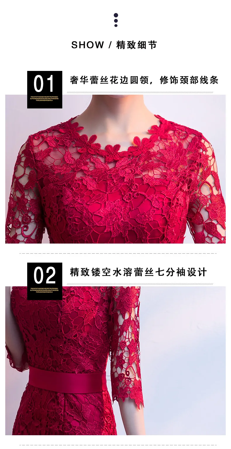 Dress for Toast Bride New Style Spring Summer Marriage Engagement Huimen Fishtail Explicit Thin Long Return Feast Formal Dr