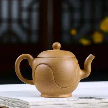 

5.2" China Yixing Zisha Duan Clay Handmade 190cc Gongfu Teapot Teakettle Pot