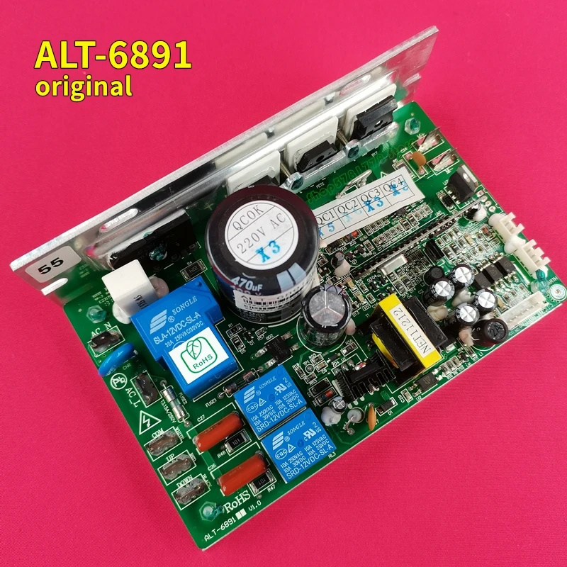 Контроллер мотора для беговой дорожки ALT 6891 YIJIAN 8008ES и шуа множество брендовых