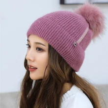 Зимние утолщенные кроличьи волосы вязаные шапочки сударь однотонная цветная нашивка Лебедь наушники шерстяные шапки